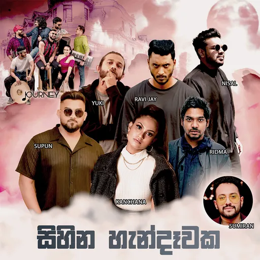 Mytickets Official Online Tickets Marketplace In Sri Lanka